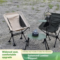 Outdoor anti-sag folding moon chair hiking camping picnic fishing stool lightweight and portable