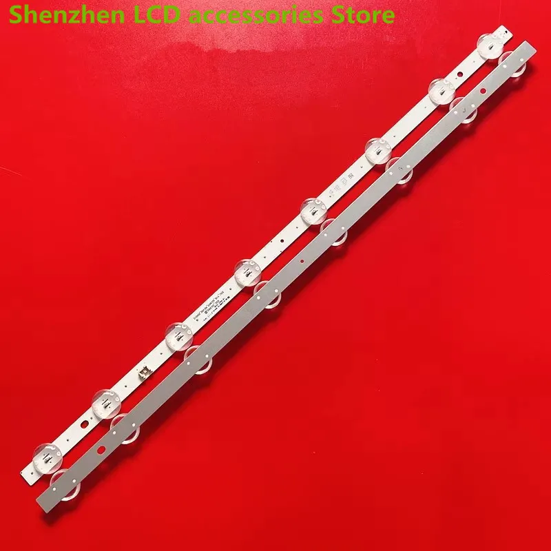 

Для 32LJ510U 32LK510BPLD SSC-32LJ61-HD-8LED 32LM63 59 см 8 светодиодов 100% новая светодиодная лента для подсветки