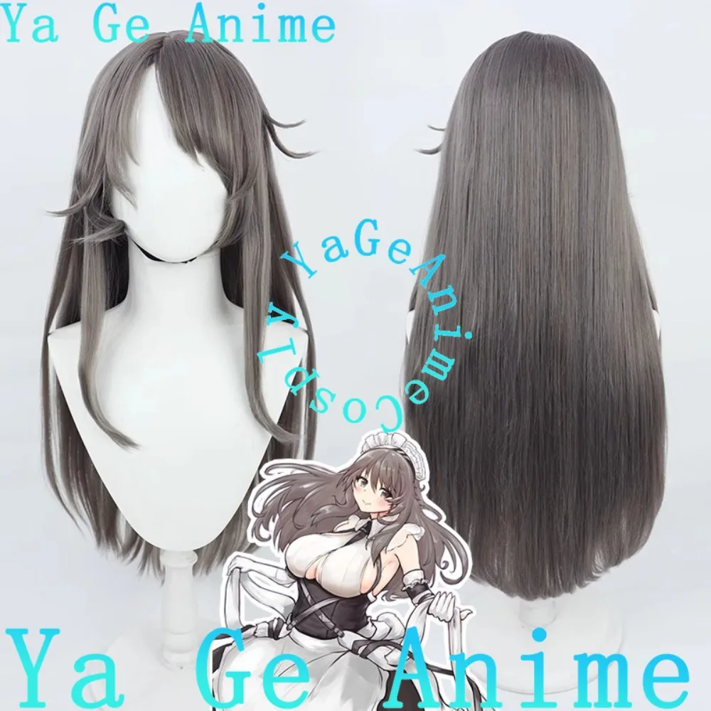 

Ya Ge Anime StoreHMS Charybdis Cosplay Wig Anime Reality Show Game Role-playing Wig Used for Anime Dance Parties