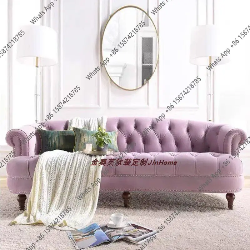 American retro curved velvet single chair Nordic Italian pull buckle rivet solid wood foot size apartment living room sofa