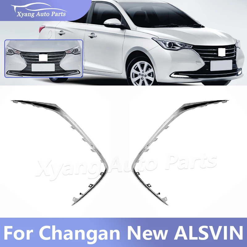 

Front Bumper Bright Strip For Changan New ALSVIN 2803137-BS01 2803138-BS01