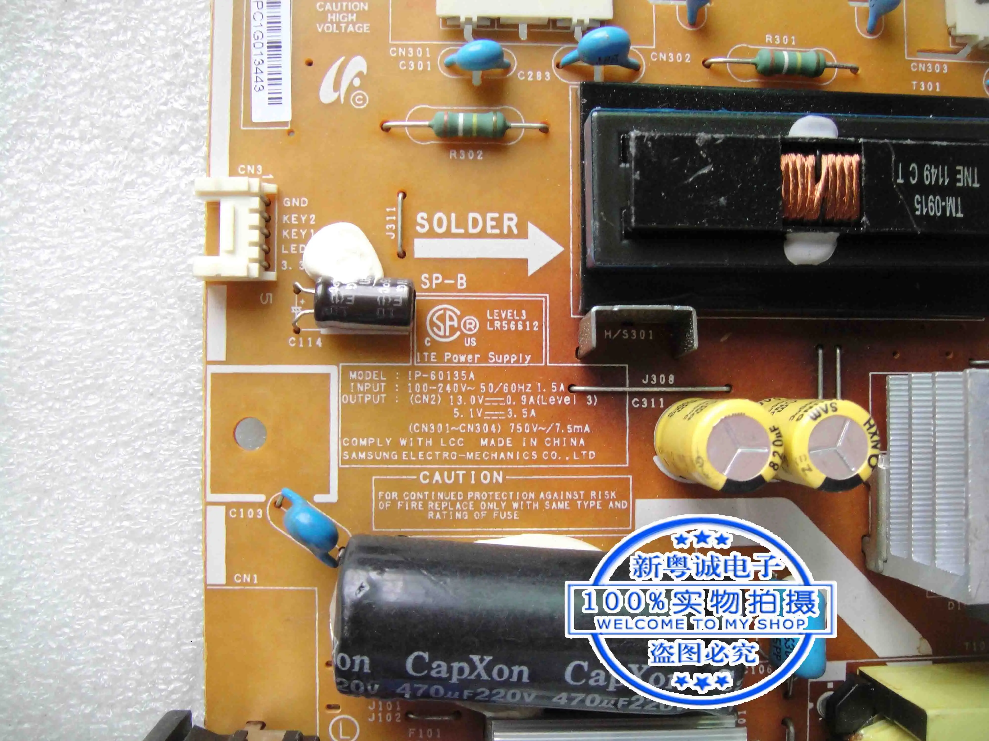 Placa de fuente de alimentación SMT-2231P, LCM22FS 2233RZ, original, IP-60135A