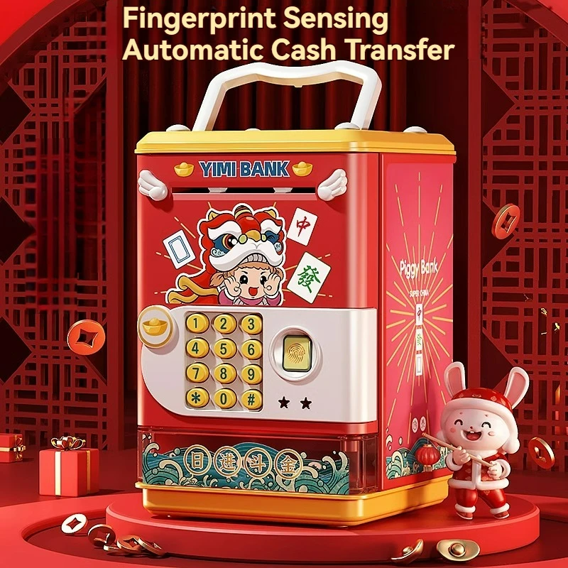 Children\'s Piggy Bank ATM Code Fingerprint Unlock Money Box With Music Story Piggy Bank Toys for Kids Christmas Boys Girls Gifts