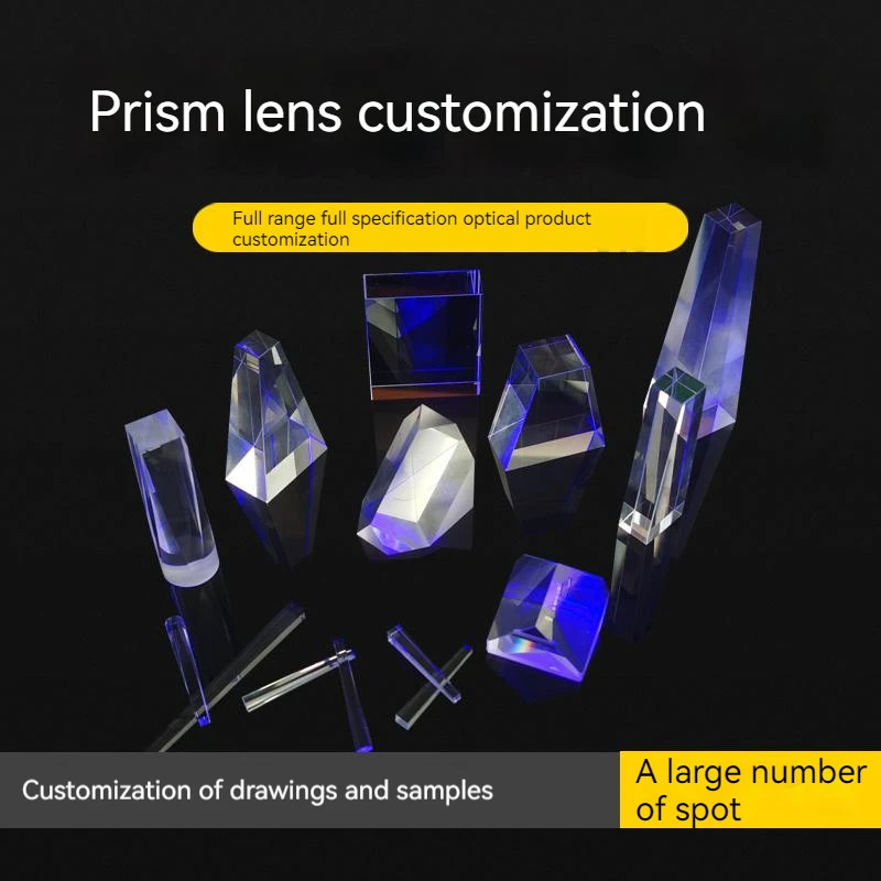 1 Pcs of Optical Lens or Prism Samples Will Be Sent Randomly, and Professional Optical Lens Processing and Design