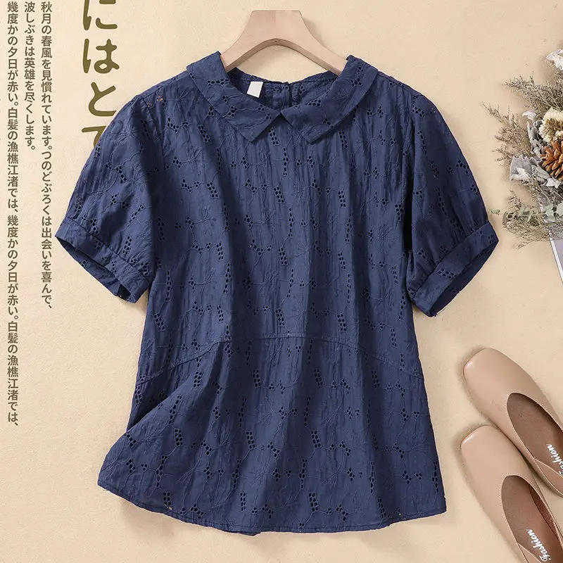 Korean Fashion Summer New Women\'s Peter Pan Collar Hollow Out Solid Color Jacquard Weave Sweet Loose Short Sleeve Shirts Tops