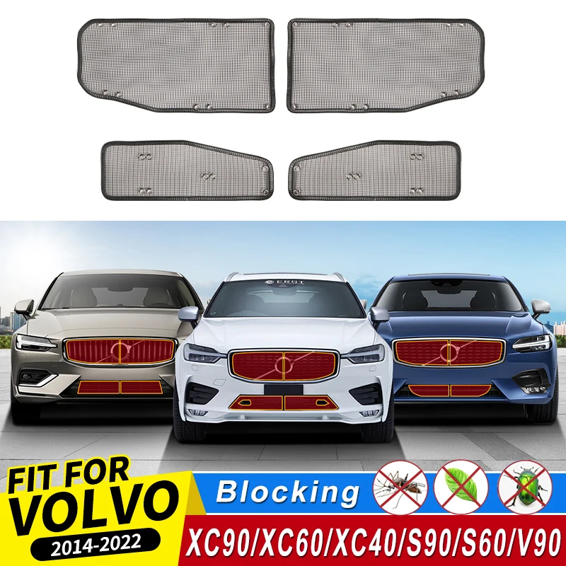 Para volvo xc90 xc60 xc40 s90 s60 v90 2022 2021 2019 2018 2017 2016 2015 acessórios de modificação grade para evitar insetos mosquitos e areia