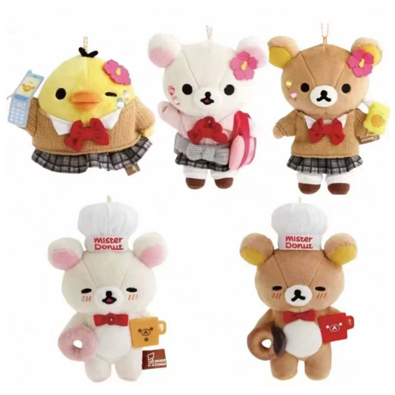 

Rilakkuma Korilakkuma Plush Keychain Donut 17th Anniversary High School Girl Mascot Kawaii Cute Bag Keychains Keyring