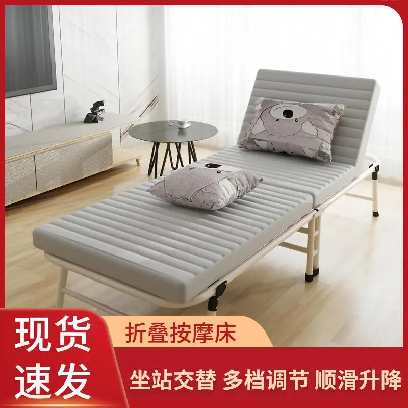 AOLIVIYA Office Folding Bed Single Nap Multi-purpose Camp Bed Simple Leisure Children's Escort Bed Spot