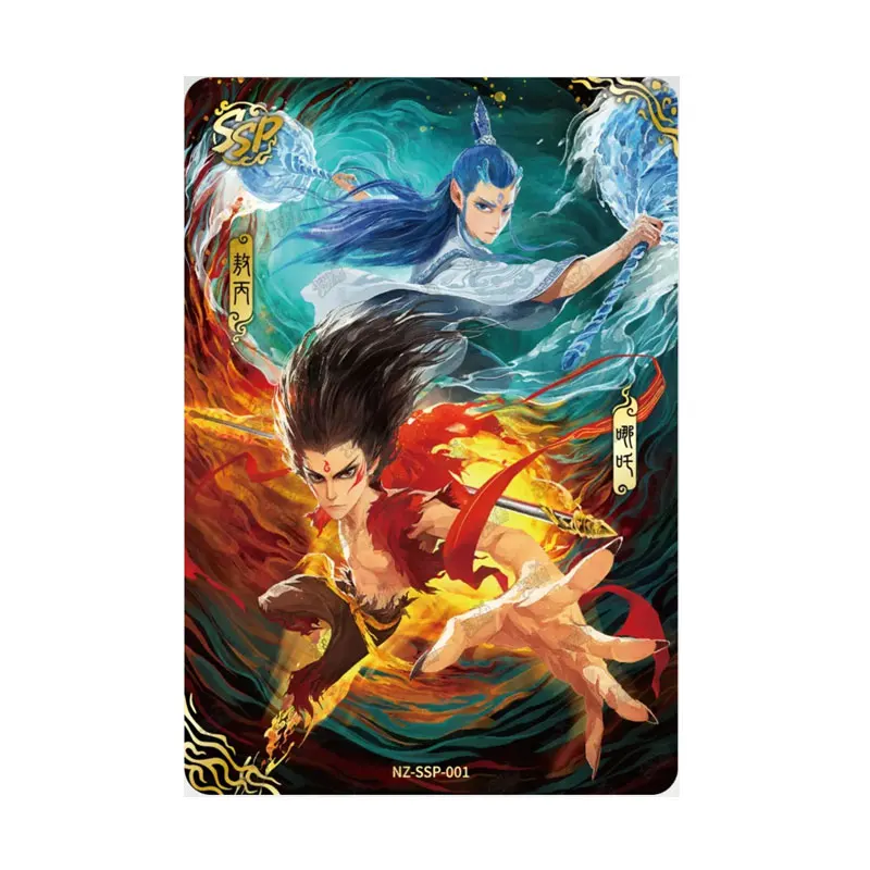 

KAYOU Ne Zha 2 The Demon Childs NaoHai Series 3 SSP/SC/BP/UR/LR/SSR/DR/SR/QR/HR/R Dou Tian Pack Genuine Anime Collection Card