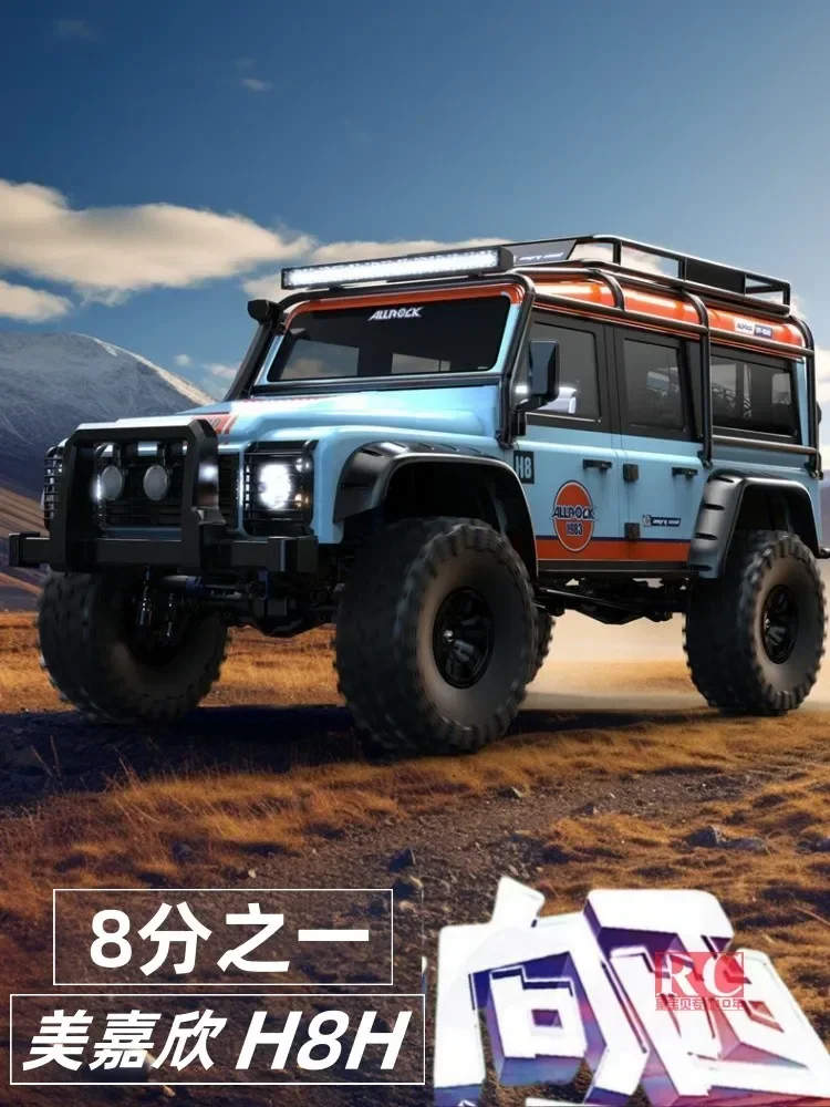 Nowy MJX 1/8 FOC Brushless H8H Westward ALLLOCK The Defender 2.4G 4X4 RC Car Simulation Climbing Off-road Vehicle Model dla dorosłych