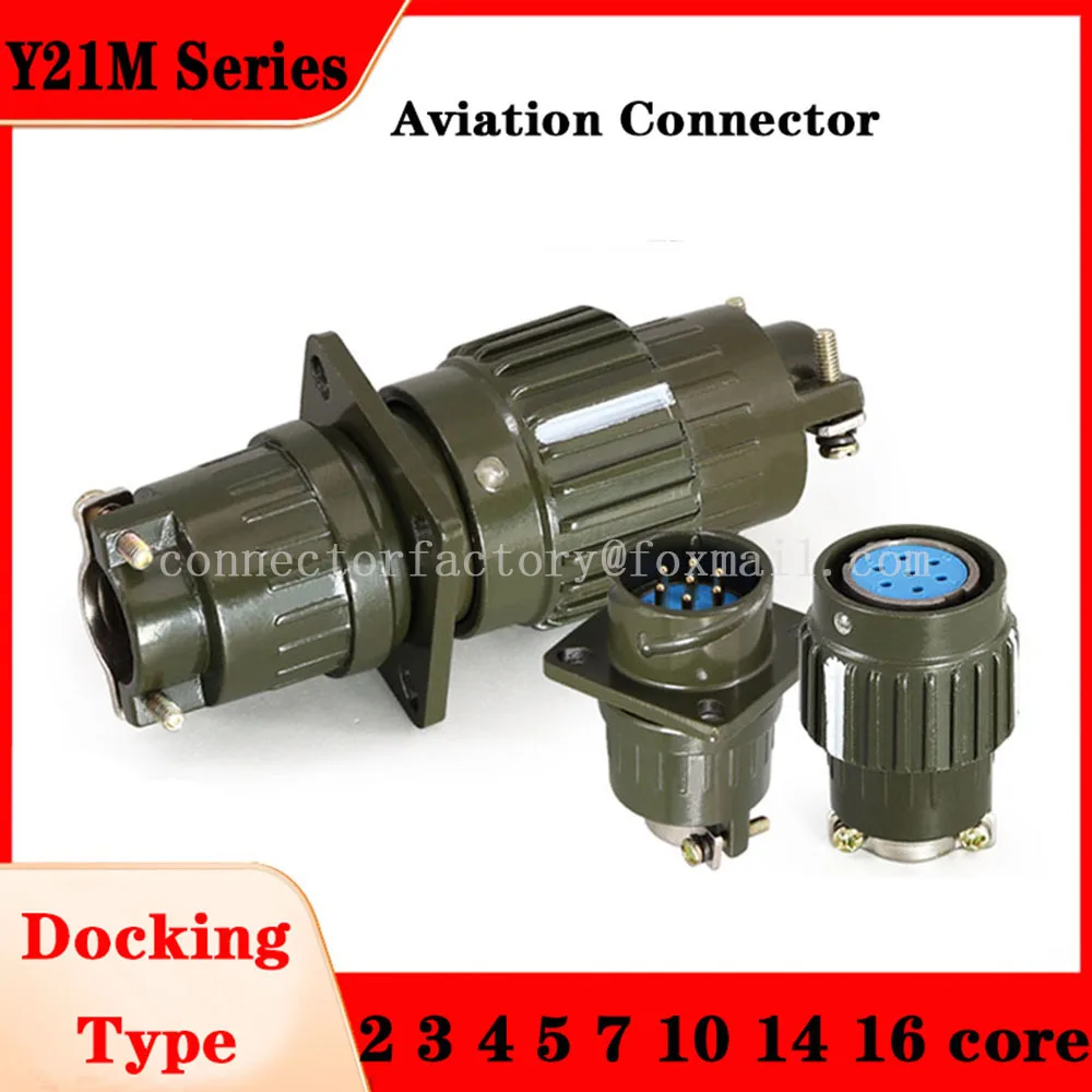 Y2M-Y21M Series Fast Buckle Aviation Cable Industry Connector Plug Socket Male Female 2 3 4 5 7 10 14 16 Pin Army Green