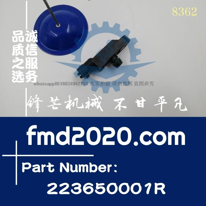 

Excavator loader bulldozer parts inlet pressure sensor 223650001R, 0281002997