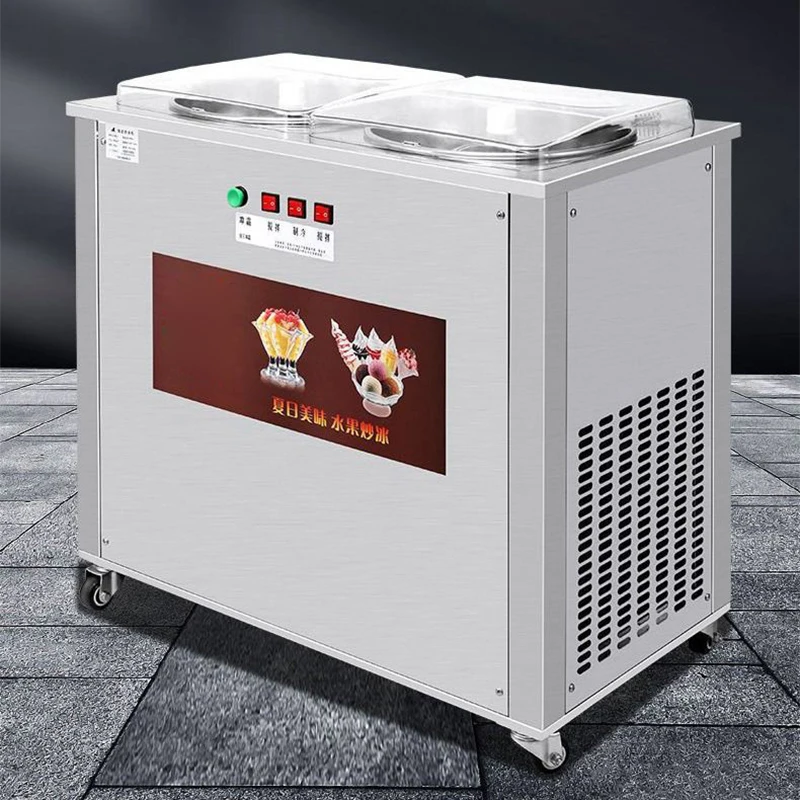 

LJZ200-2 Fried Ice Machine Automatic Commercial Double Pot Fried Yogurt Machine Fried Ice Cream