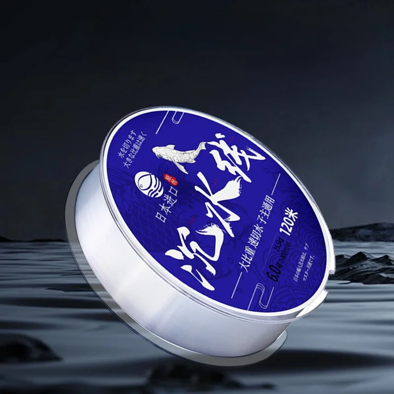 linha-de-pesca-de-Agua-doce-ultra-ia-dyneema-niquel-titan-weave-alta-tenacidade-baixa-visibilidade-tpu-monomento-para