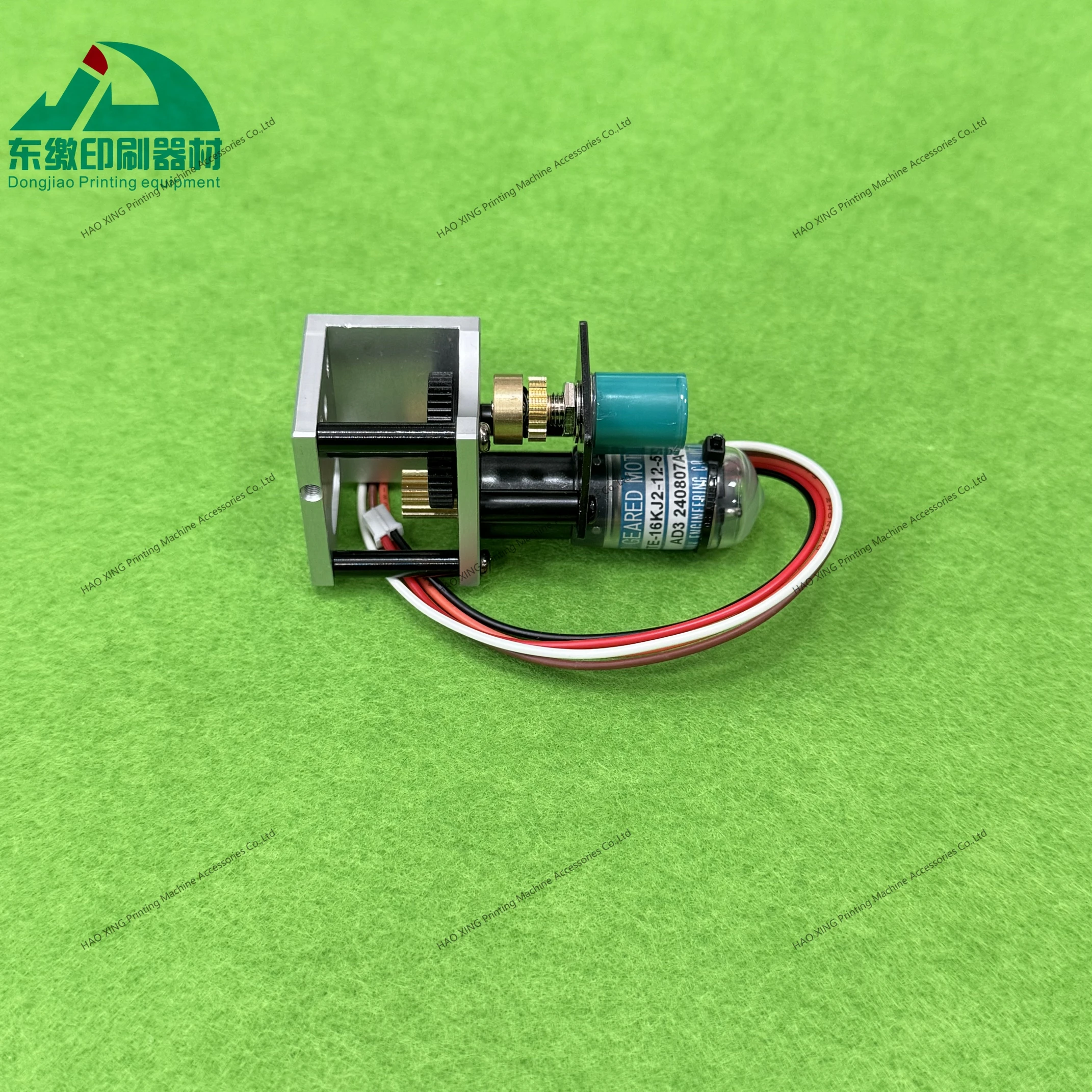 Printing Machinery Spare Parts Ink Key Motor TE-16KJ2-12-576/TE-16KJ2-12-384 for Ryobi Offset Printing Machine Ink Key Motor