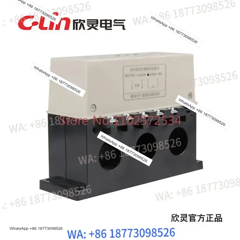 HHD3E-DP (JD-6) motor protector 40-160A open-phase and open-phase overload protection