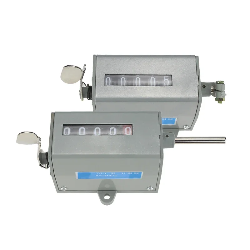 75-I 75-II 5-digit Mechanical Manual Counter for Punching Machines Pull Type Industrial Revolution Counter Resetable AC220V