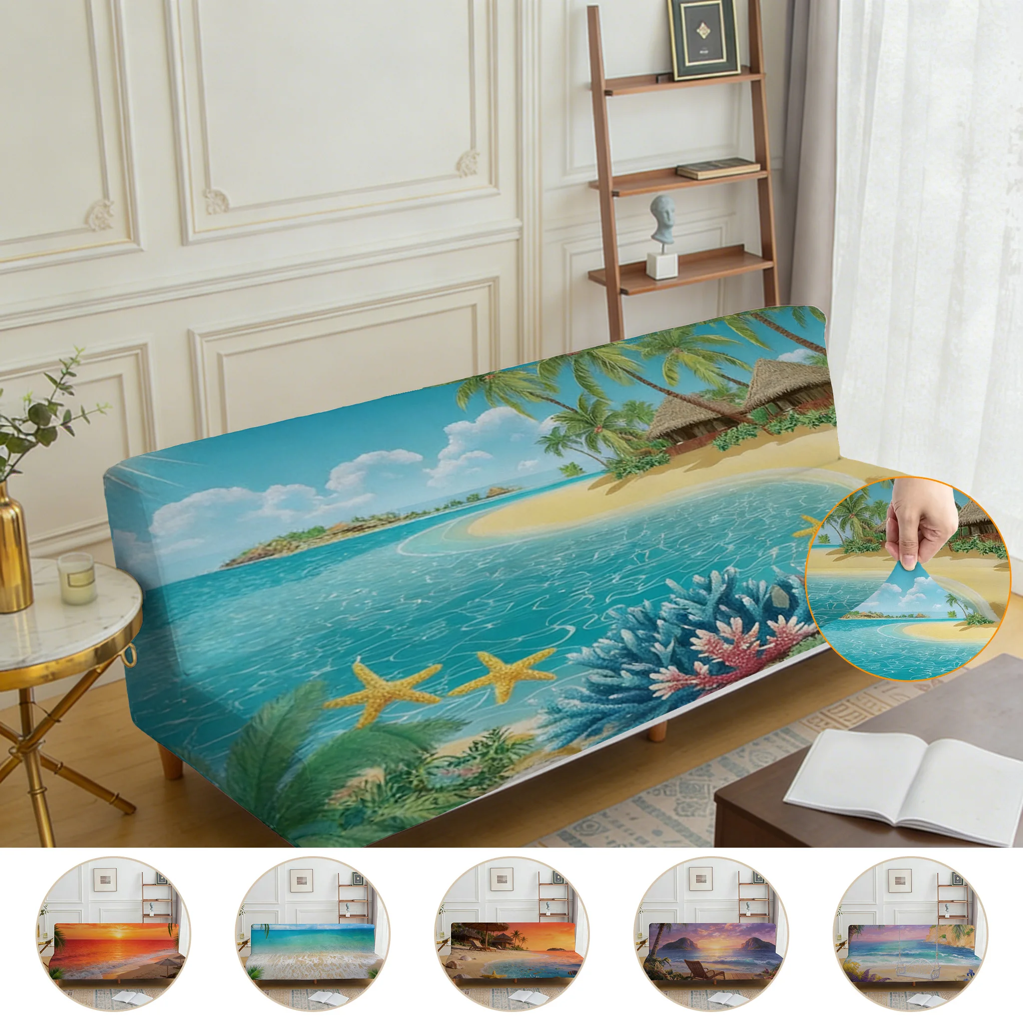 Armrest-free elastic sofa bed cover, summer refreshing sea view print pattern, dustproof machine washable sofa bed cover