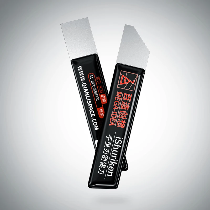 

QianLi MEGA-IDEA Ultra-Thin T0.2mm Solder Paster Scraping Tin Knife for Mobile Phone BGA Repair Tools