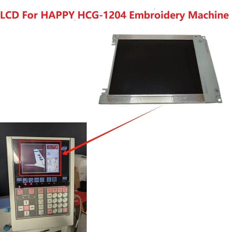 5.7 inch LCD For HAPPY HCG-1204 Embroidery Machine Display Screen Repair