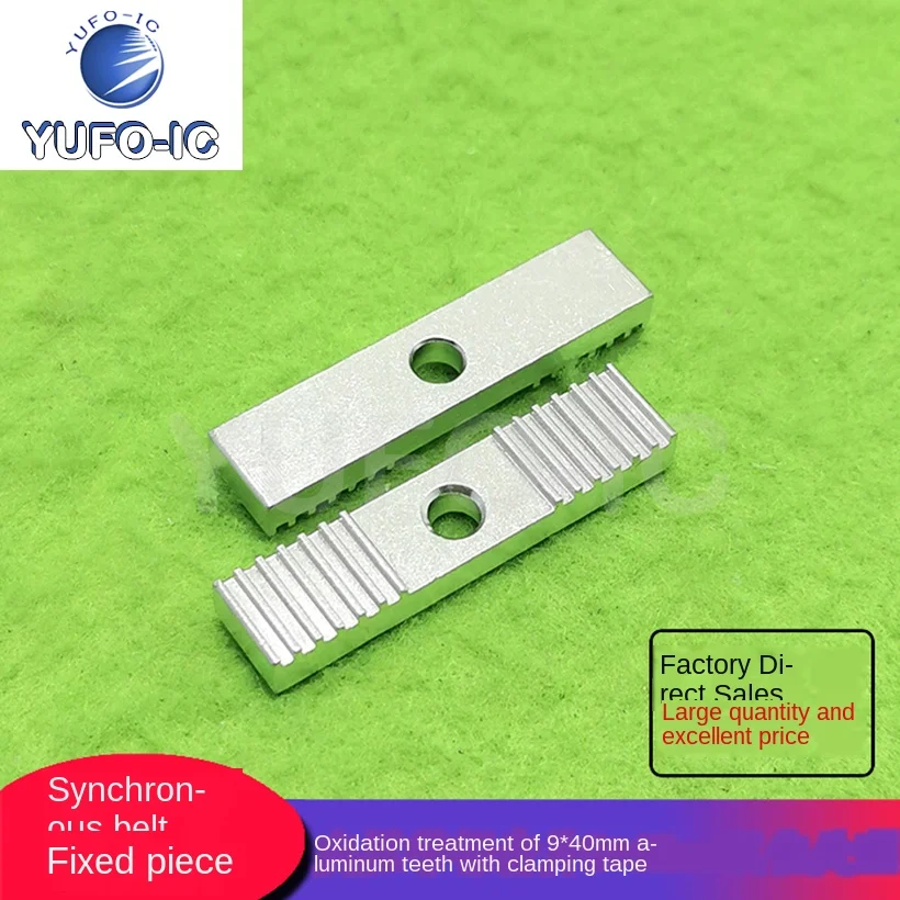 Free Ship 5pcs 3D Printer Synchronous Belt Fixed Film Hanger Pressure Belt Aluminum Tooth 9 * 40mm Oxidation Treatment