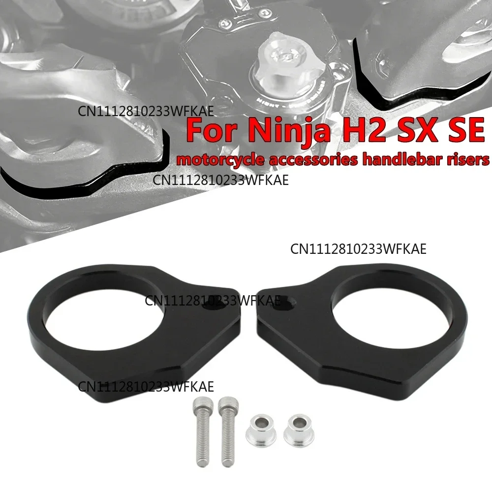 motorcycle accessories handlebar risers aluminum alloy FOR Kawasaki H2SXSE H2 SX SE H 2 2019 2020 2021 2022 2023 2024 2025