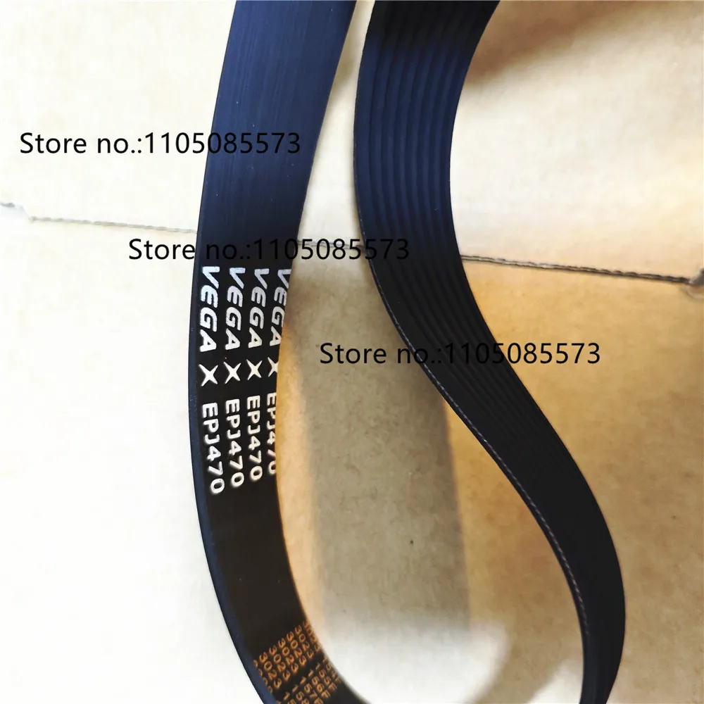 EPJ470 Treadmill Massage chair belt 3EPJ470 4EPJ470 5EPJ470 6EPJ470 7EPJ470 8EPJ470 9EPJ470 10EPJ470 11EPJ470 12EPJ470 13EPJ470