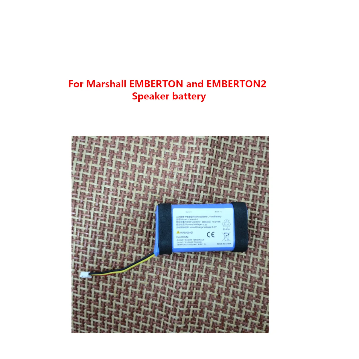 Suitable for original repair and replacement of Marshall EMBERTON and EMBERTON2 battery