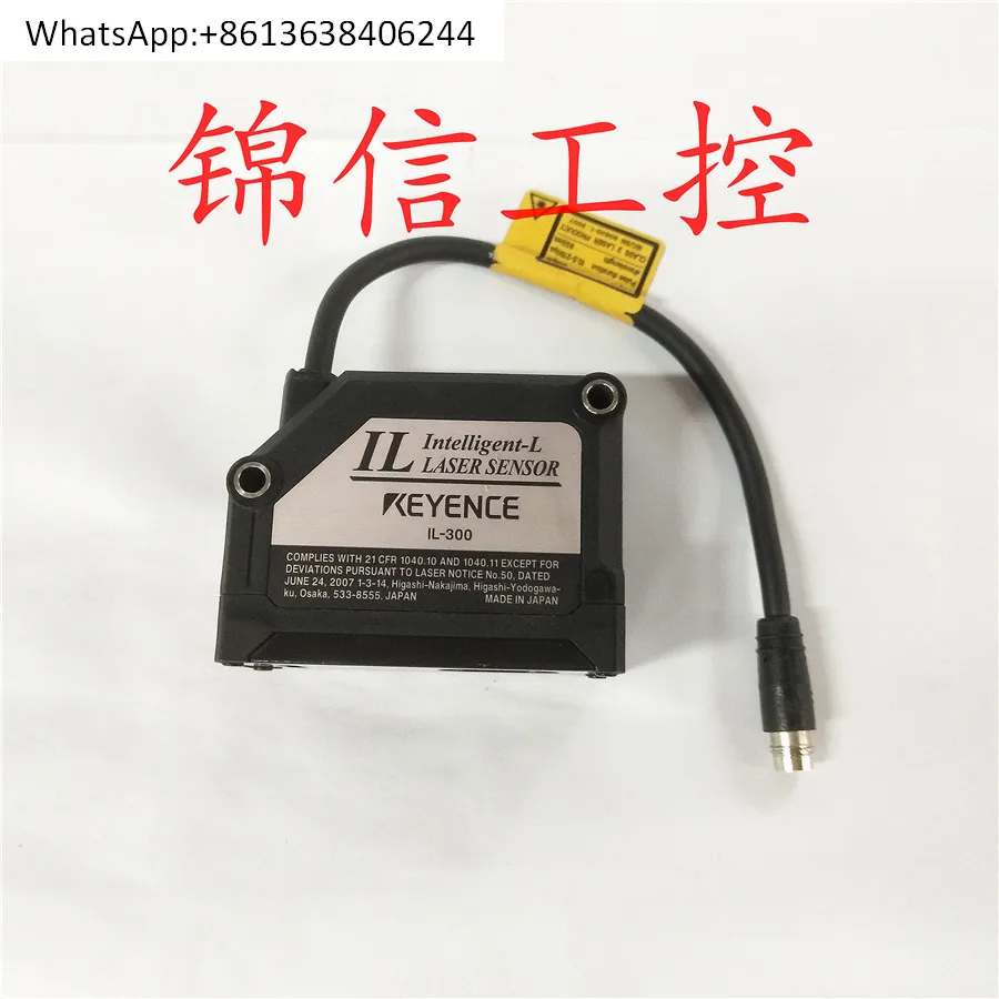 

IL-300 Displacement Sensor, Probe