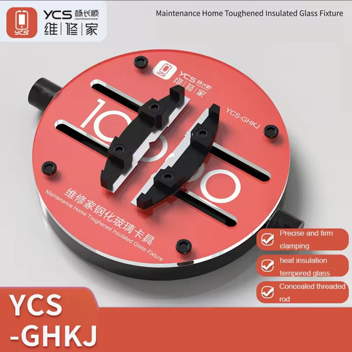 YCS-GHKJ Toughened Insulated Glass Fixture High Temperature Resistant Holding Clamp for IC Chip Motherboard Repair