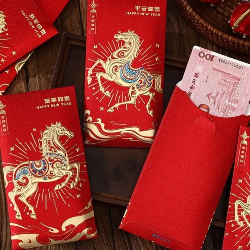 

Lucky Pocket Cartoon Red Envelope Traditional Paper Lucky Money Bag 2026 Horse Year Blessing Words Hongbao Spring Festival