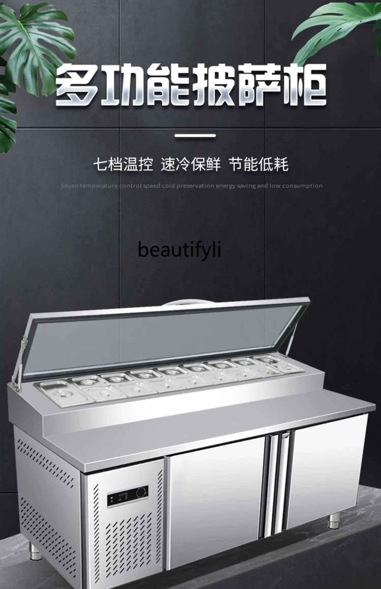 Slotted Salad Bar Commercial Refrigerated Pizza Scattering Granules Sets Frosted Blossom Control Console Refrigerator