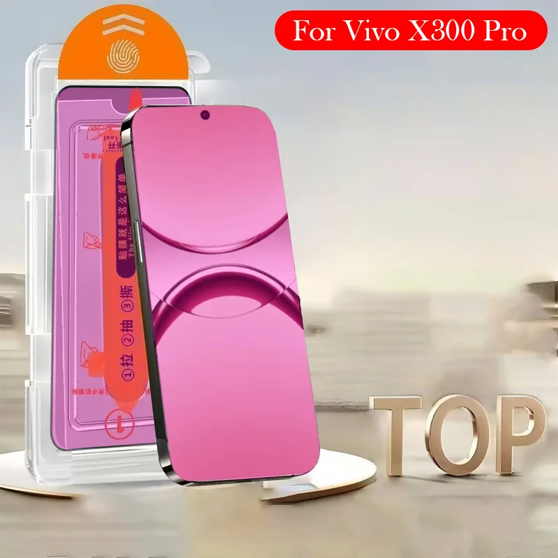 

2PC Anti Blue Ligh Tempered Glass For Vivo X300 Pro Dust-free Installation Film Screen Protector for VIVO X300 PRO
