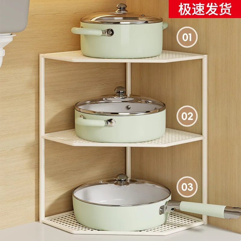 Under Sink Cabinet Organizer Iron Multi Tier Space Saving Shelf Kitchen Cupboard Pantry Cookware Dishes Seasoning Storage
