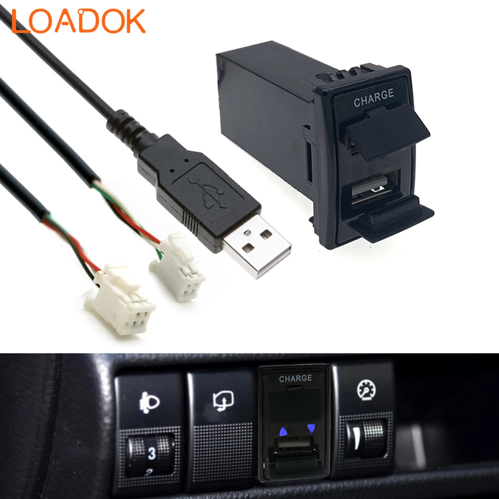 

Автомобильный адаптер для быстрой зарядки, 2 USB-порта, а