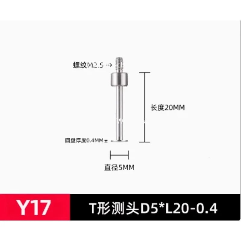 

Подходит для микрометрического щупа: измерительная игла M2.5мм, плоский щуп с неровным конусным наконечником, дугообразная игла.