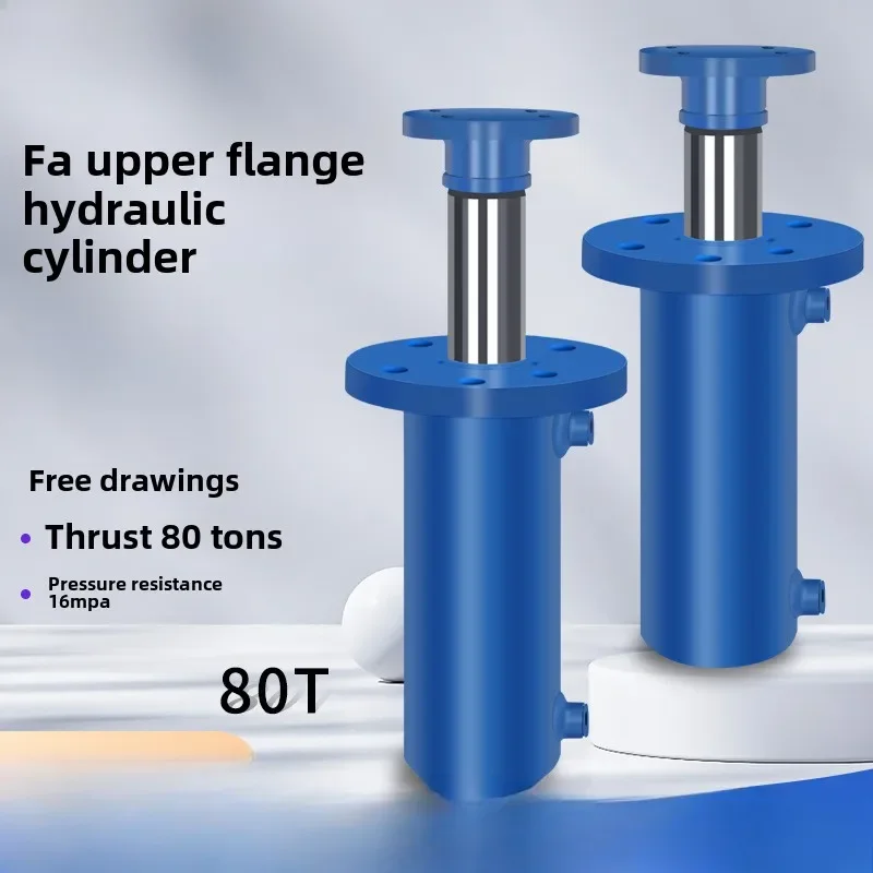 

Hydraulic cylinder 80 tons front flange two-way oil top one-way strength