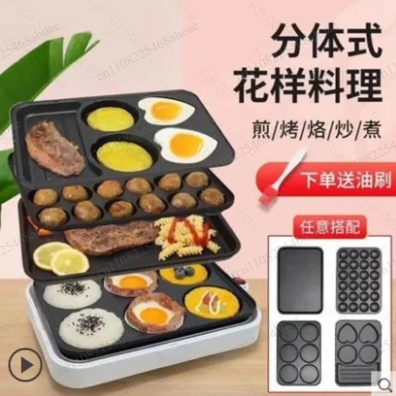 Egg burger, red bean cake, octopus ball barbecue machine, fried egg fryer, breakfast machine, roulette wheel