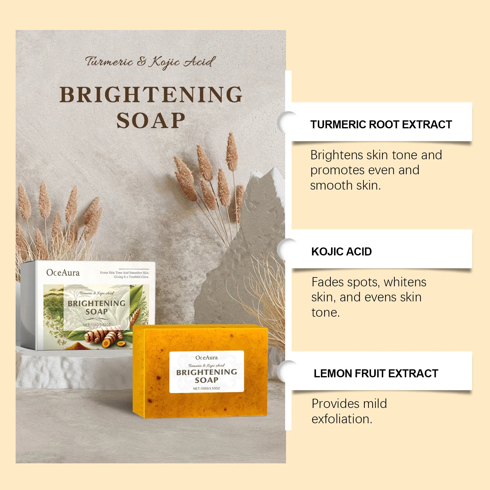 목욕 비누 - 부드러운 클렌징, 각질 제거, 보습 및 피부톤 밸런싱, 강황 및 코직산 함유