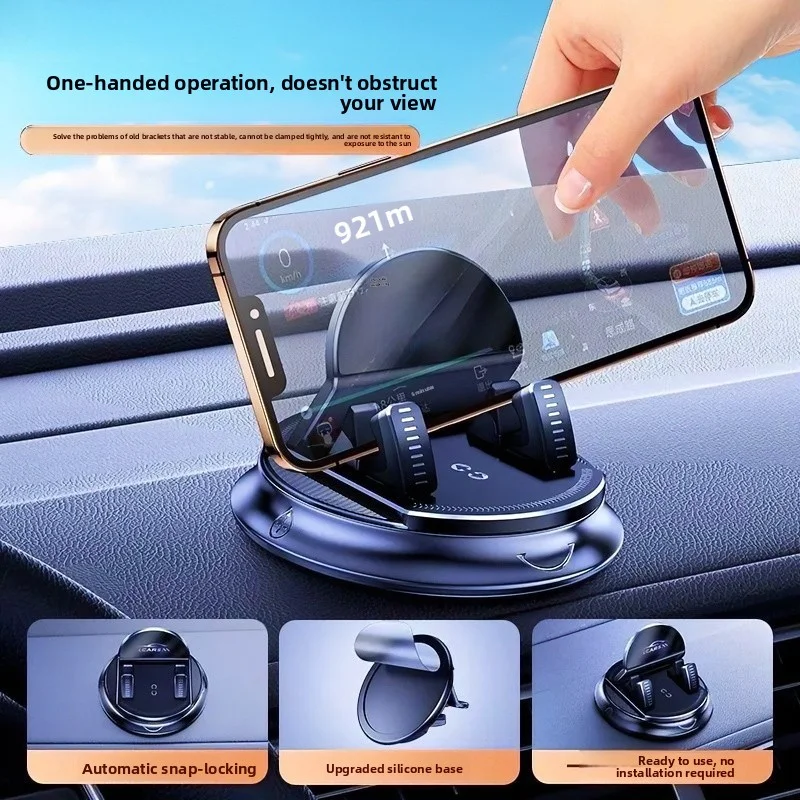 Auto-Handyhalterung Rutschfeste Silikon-Armaturenbrett-Handyhalterung 360-Grad Freie Rotation Universelle Head-Up-Navigationshalterung