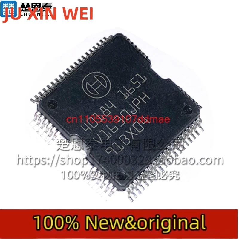 5 قطعة جديد 40184 لوحة كمبيوتر السيارة الضعيفة سائق IC QFP64 IC