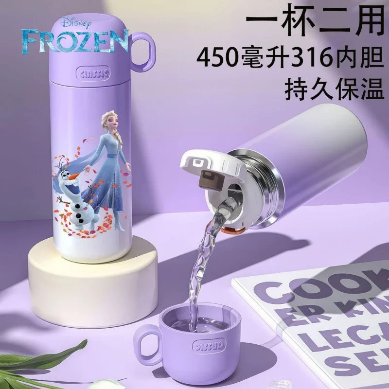 

Elsa Princess Sanrio Insulated Cup With One Lid And Dual Use 316 Stainless Steel Girls' Kuromi High Beauty Insulated Cup Gift