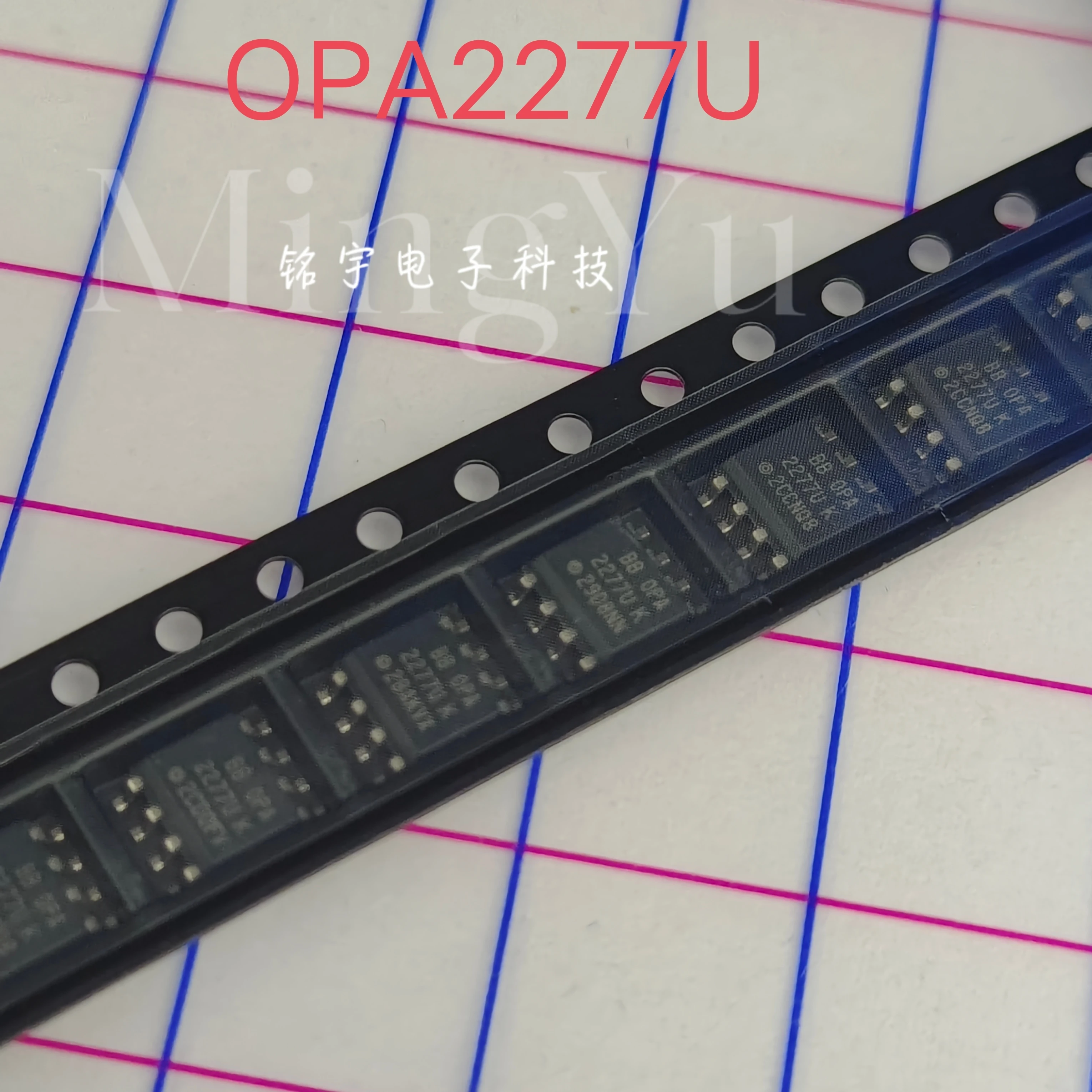 100% brand new OPA2277 OPA2277U Original and authentic products encapsulation:SOIC8