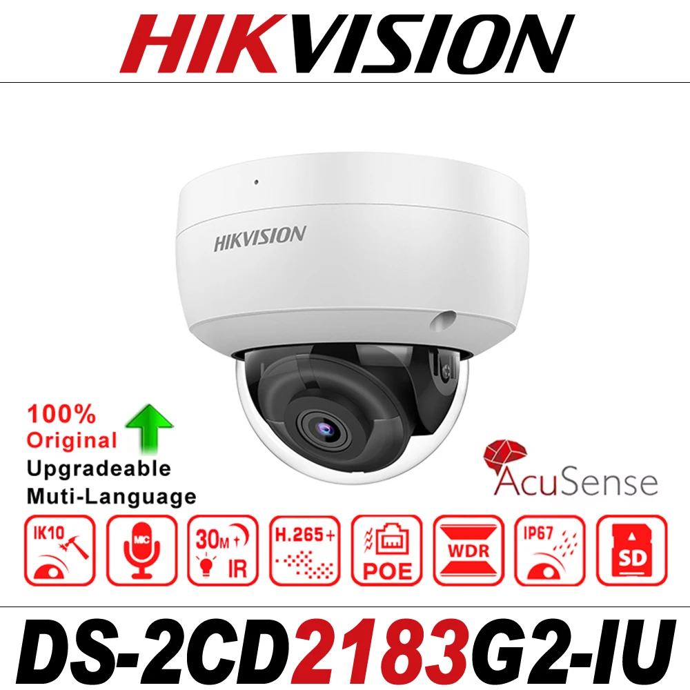 Hikvision DS-2CD218… - image