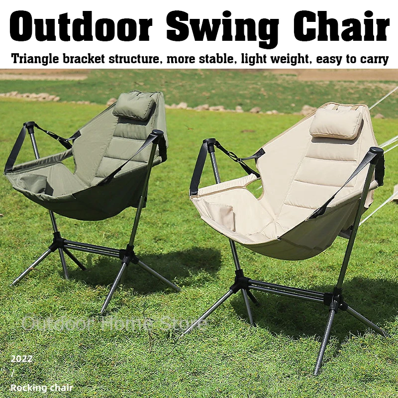 Outdoor Leisure High Back Camping Folding Rocking 180 Degree Rotating Aluminum Alloy Hammock Swing Chair