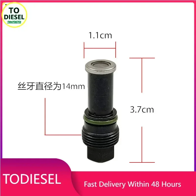 

1 шт. для переливного клапана Delphi, обратный винт, для тяжелых условий эксплуатации