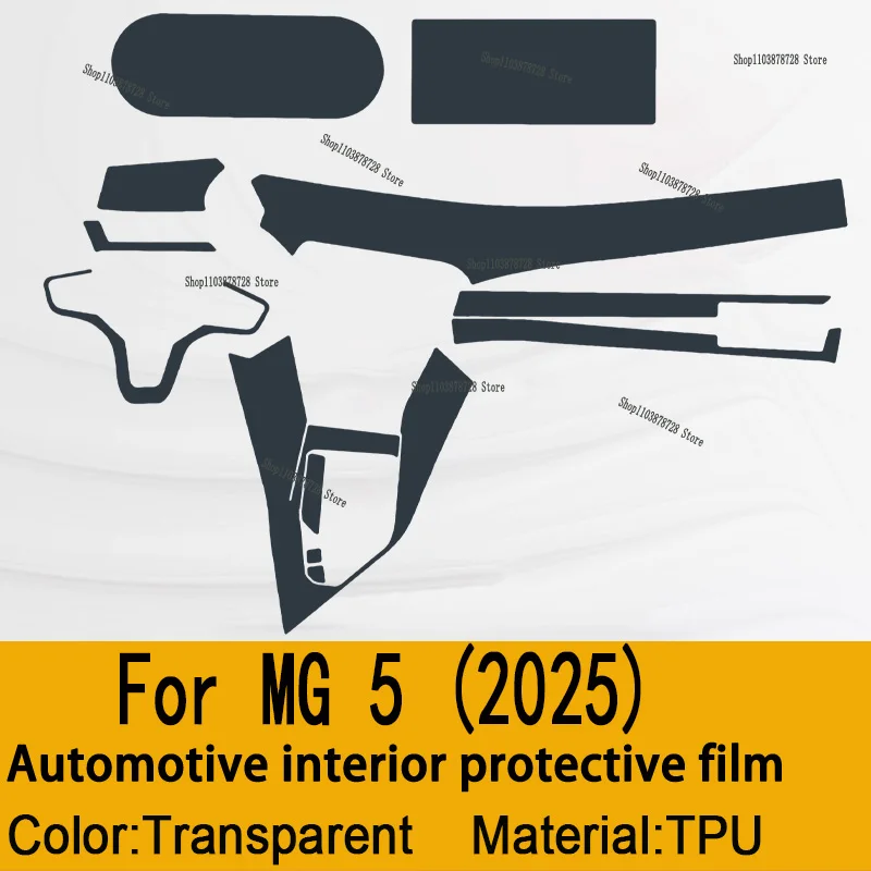 

For MG 5 (2025) Gearbox Panel Navigation Screen Automotive Interior TPU Protective Film Cover Anti-Scratch Sticker