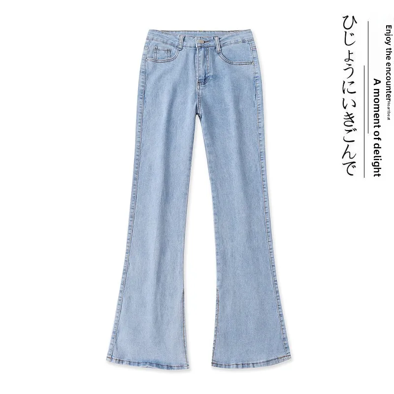 

Джинсы-колокольчики Slim Fit, женские модные джинсы с высокой талией и высокой талией, утягивающие повседневные однотонные длинные брюки с разрезом, микрострейч