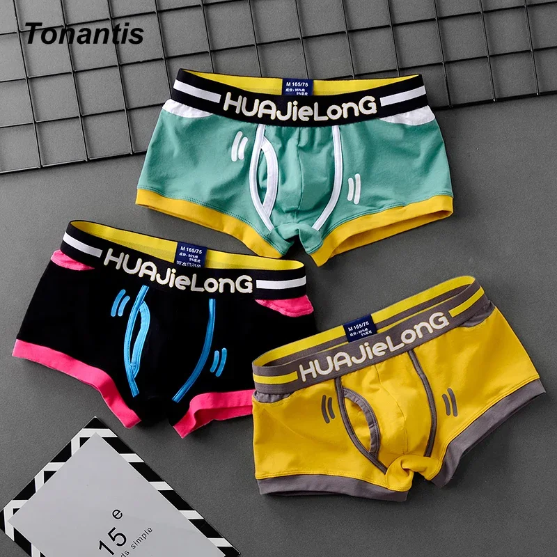 3Pcs/Set Cotton Panties For Men Trendy U Convex Design Boxer Shorts High-quality Underpants Man Fashion Korean Male Shorts