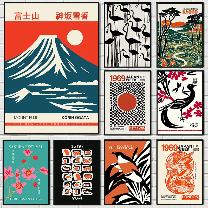 Pósteres y cuadros de la cultura vintage de Japón, pintura en lienzo de la naturaleza del Monte Fuji, imagen artística de pared de exhibición japonesa, decoración del hogar